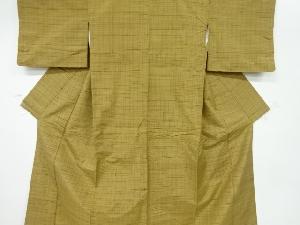 アンティーク　格子模様織出し手織り真綿紬着物